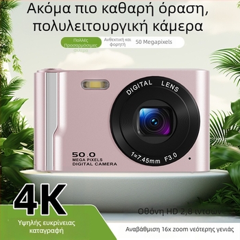 Ψηφιακή κάμερα M13 με 16x οπτικό ζουμ, 2,8‑ιντσών LCD, 4K υποστήριξη, CCD αισθητήρας, MicroSD κάρτα
