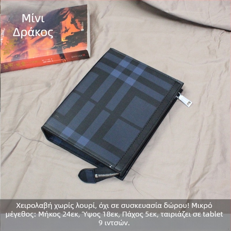 Ανδρική τσάντα ώμου Mini Dragon, αστικός απλός σχεδιασμός, PU δέρμα, ριγέ μοτίβο, μοντέλο TB