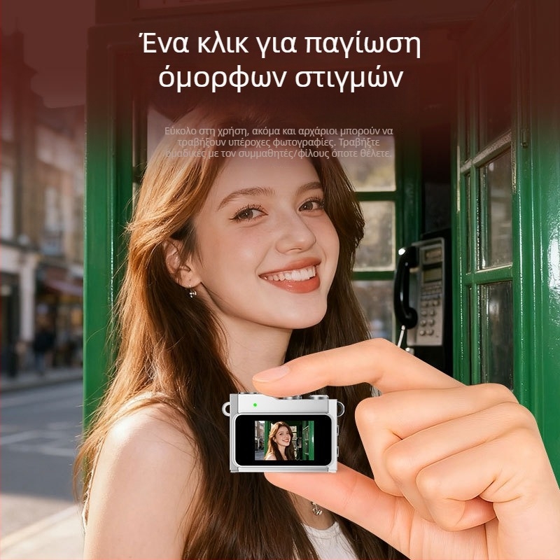 Παιδική μικρή ψηφιακή κάμερα: 0,96 ινσών LCD, αισθητήρας έως 1 MP, αποθήκευση TF κάρτας, ABS σώμα, χρόνος λειτουργίας μπαταρίας 1–3 ώρες, καταγραφή βίντεο, λήψη φωτογραφιών, φίλτρα, ενσωματωμένος ήχος, συμπαγής και φορητή