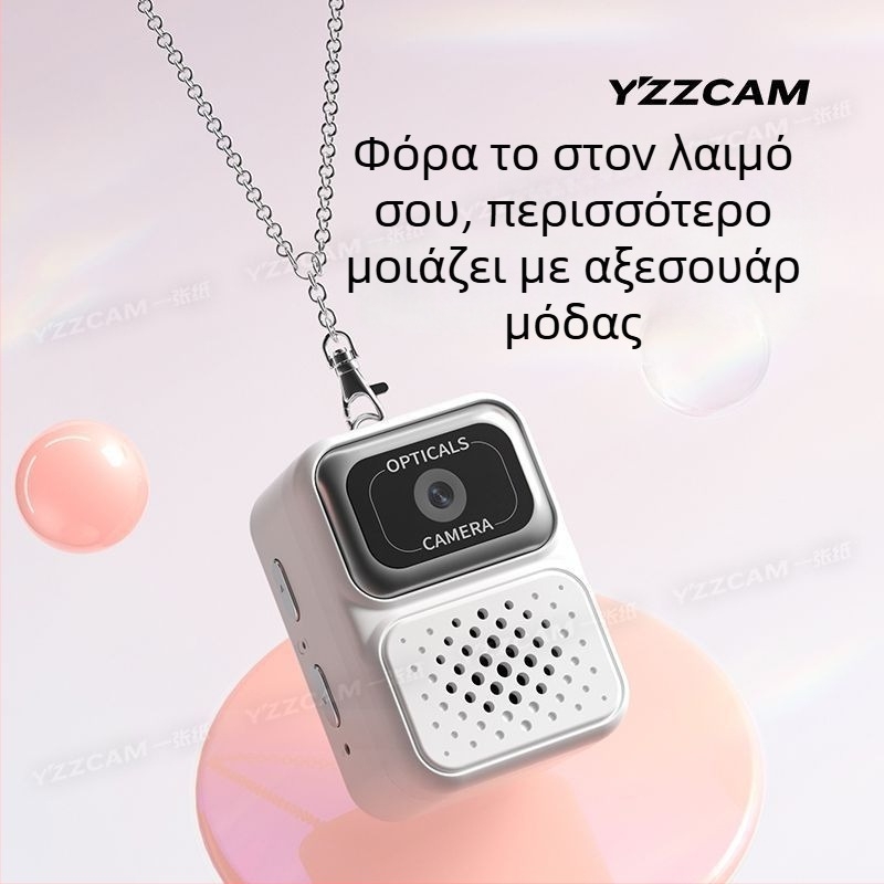 Μίνι ψηφιακή κάμερα με 3x οπτικό ζουμ, 300.000 ενεργά εικονοστοιχεία, διπλή σταθεροποίηση εικόνας, αποθήκευση microSD, οθόνη HD LCD