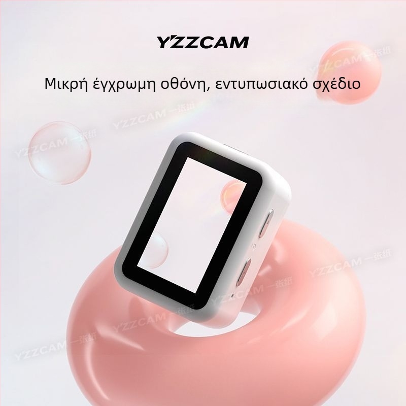 Μίνι ψηφιακή κάμερα με 3x οπτικό ζουμ, 300.000 ενεργά εικονοστοιχεία, διπλή σταθεροποίηση εικόνας, αποθήκευση microSD, οθόνη HD LCD