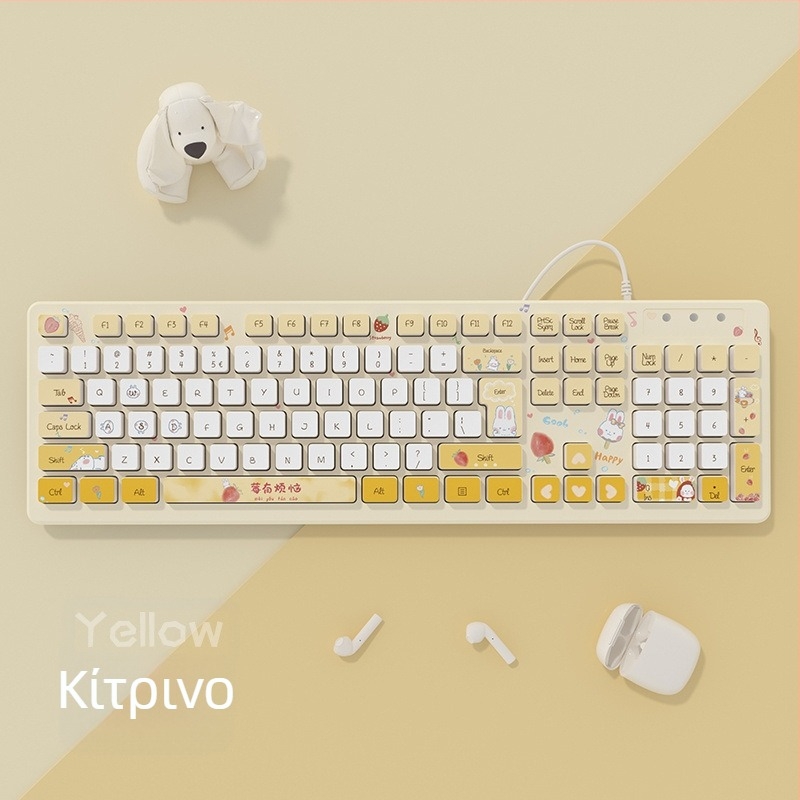 Πληκτρολόγιο Berry Has Troubles – Καρτούν σχέδιο για κοιτώνες και γραφεία; Ασύρματο, Ευρύτατη συμβατότητα, χωρίς φωτισμό, μη αδιάβροχο, χωρίς βάση παλάμης