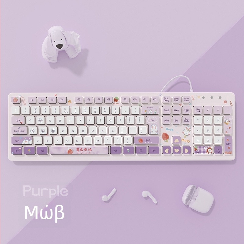 Πληκτρολόγιο Berry Has Troubles – Καρτούν σχέδιο για κοιτώνες και γραφεία; Ασύρματο, Ευρύτατη συμβατότητα, χωρίς φωτισμό, μη αδιάβροχο, χωρίς βάση παλάμης