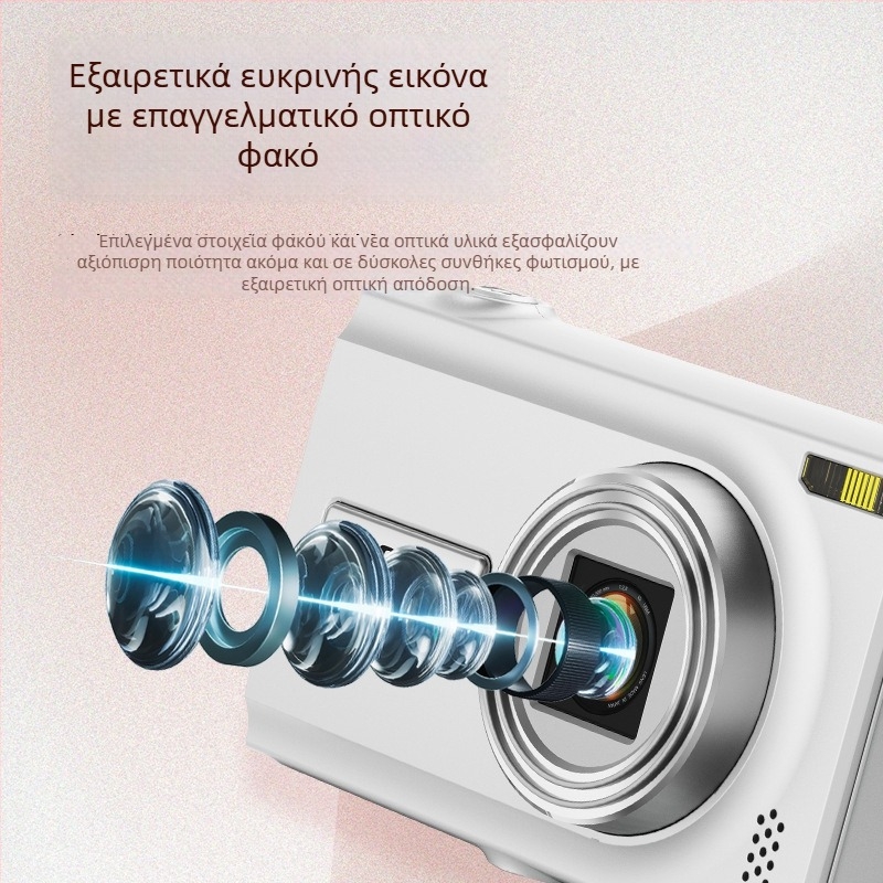 Μίνι CCD ψηφιακή κάμερα με αισθητήρα 1/1.8 ιντσών, 24MP+, 2.3 ιντσών LCD, οπτική σταθεροποίηση εικόνας, πλήρως χειροκίνητος έλεγχος