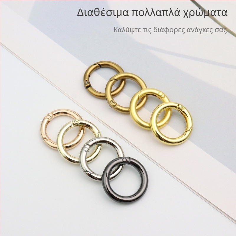 Κούμπωμα δαχτυλιδιού εξαρτήματος τσάντας HX025 – Yu Yi κράμα, μοτίβο μονόχρωμο, σύνδεση ιμής ώμου