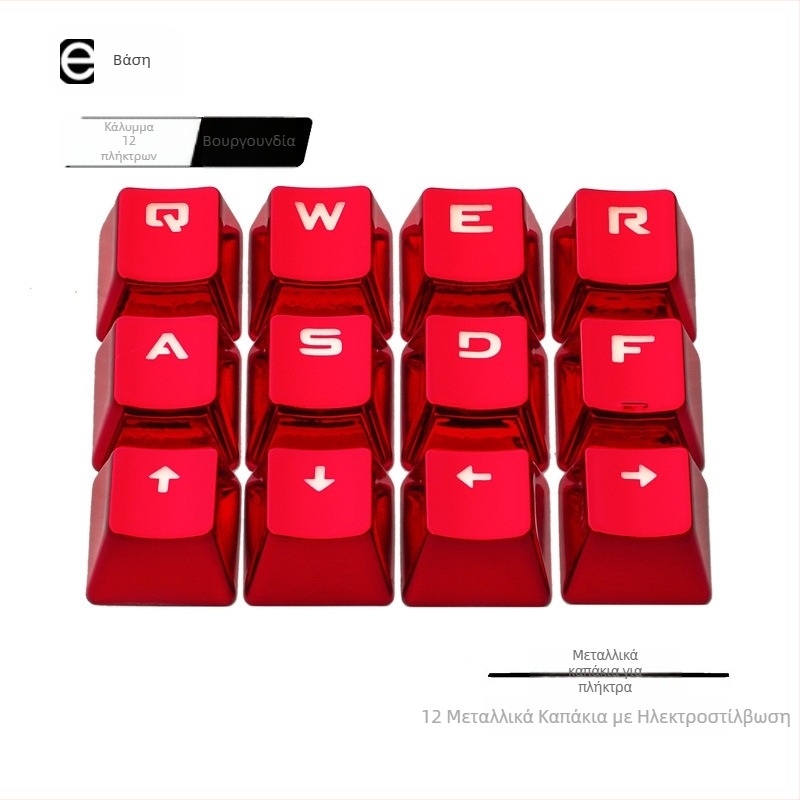 Σετ καλύμματα πλήκτρων για μηχανικό πληκτρολόγιο 104 πλήκτρων, ηλεκτροπλατινωμένα, διαφανή, WASD12 πλήκτρα με διασταυρούμενο άξονα