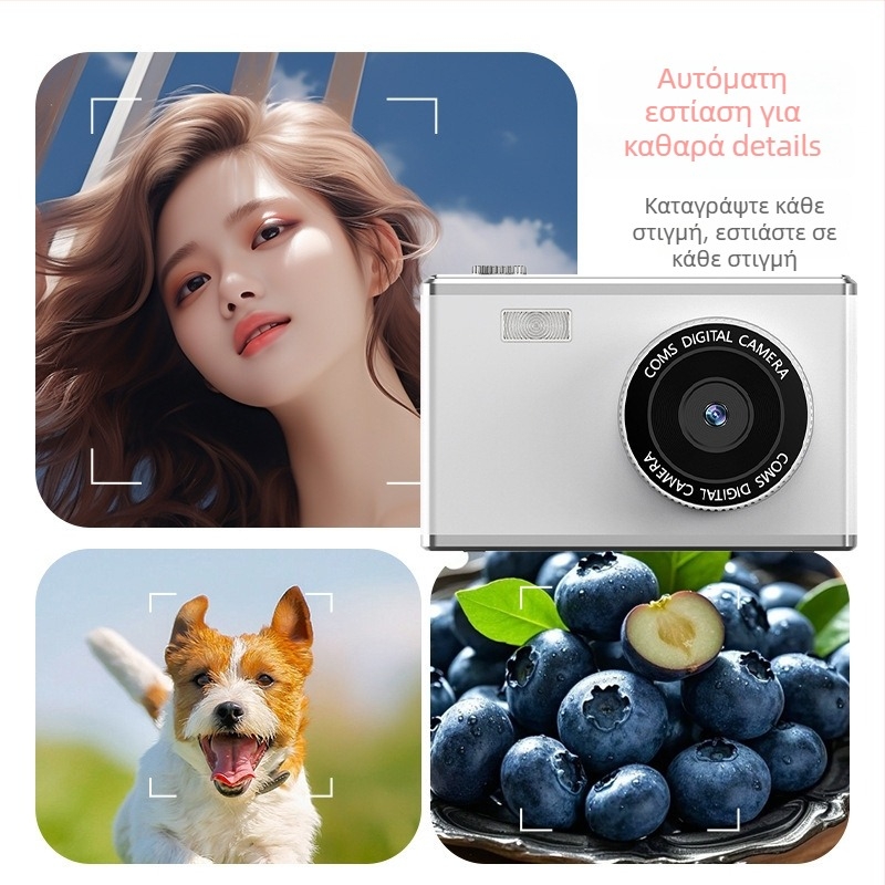 Y25 Κάμερα για selfies με CMOSS αισθητήρα, 5MP, 8x οπτικό zoom, 3600×2400, 2,4 ιν LCD, USB 3.0