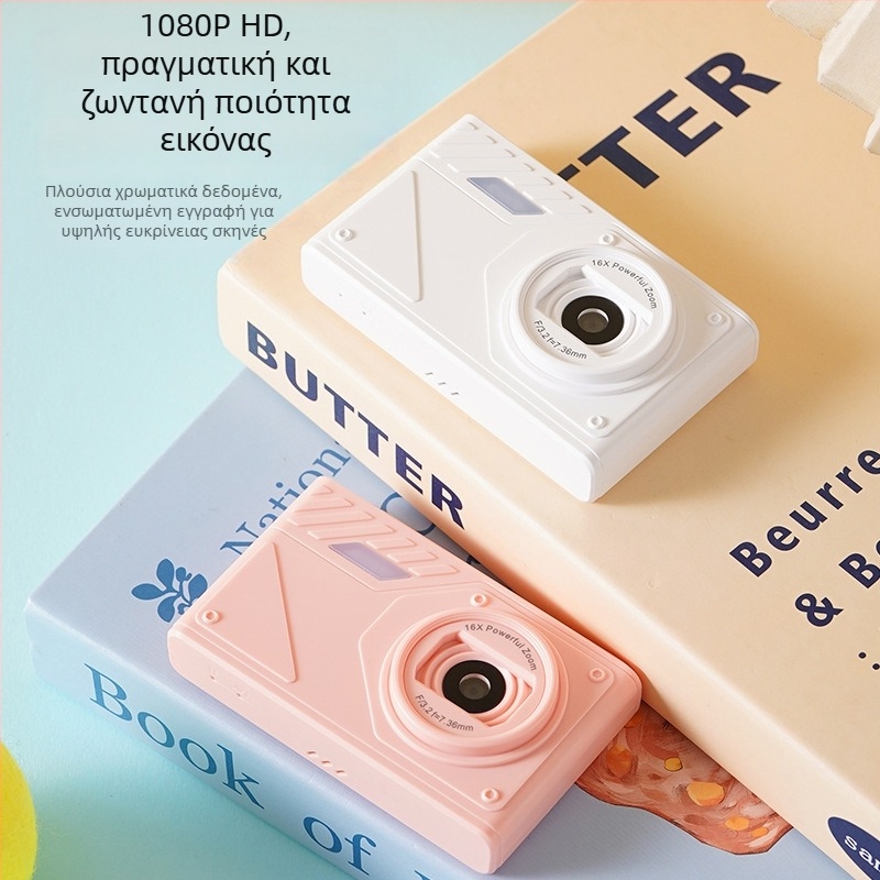 Κάμερα selfie με αισθητήρα CMOS 24MP, 8x οπτικό ζουμ, περισκοπικός φακός, USB 2.0, ηλεκτρονική σταθεροποίηση εικόνας