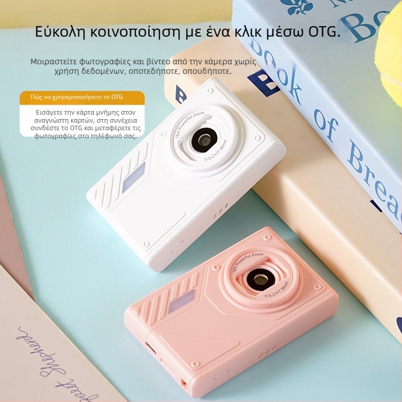 Κάμερα selfie με αισθητήρα CMOS 24MP, 8x οπτικό ζουμ, περισκοπικός φακός, USB 2.0, ηλεκτρονική σταθεροποίηση εικόνας