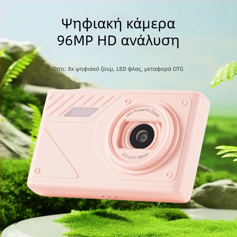 Κάμερα selfie με αισθητήρα CMOS 24MP, 8x οπτικό ζουμ, περισκοπικός φακός, USB 2.0, ηλεκτρονική σταθεροποίηση εικόνας