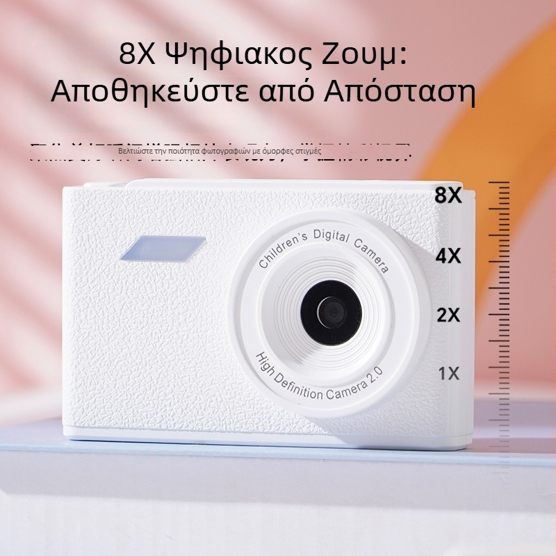 Κάμερα selfie με αισθητήρα CMOS 24MP, 8x οπτικό ζουμ, περισκοπικός φακός, USB 2.0, ηλεκτρονική σταθεροποίηση εικόνας