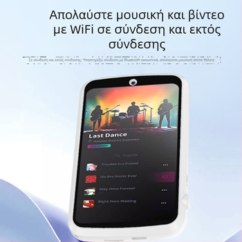 Ψηφιακή κάμερα με πλήρη οθόνη αφής (16x οπτικό ζουμ, CMOS αισθητήρας 1.0/2.7 ιντσών, οπτική σταθεροποίηση εικόνας, USB 2.0)