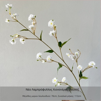 Τεχνητά λουλούδια διακόσμησης γαμήλιας αίθουσας: λουλούδια από πλαστικό και μετάξι, με ανάγλυφη υφή, κατάλληλα για γάμους, εξωτερικούς χώρους, αξεσουάρ φωτογράφισης και οικιακή διακόσμηση