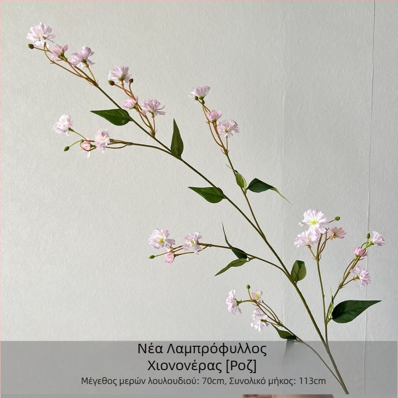 Τεχνητά λουλούδια διακόσμησης γαμήλιας αίθουσας: λουλούδια από πλαστικό και μετάξι, με ανάγλυφη υφή, κατάλληλα για γάμους, εξωτερικούς χώρους, αξεσουάρ φωτογράφισης και οικιακή διακόσμηση