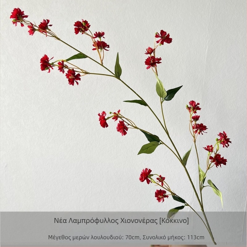 Τεχνητά λουλούδια διακόσμησης γαμήλιας αίθουσας: λουλούδια από πλαστικό και μετάξι, με ανάγλυφη υφή, κατάλληλα για γάμους, εξωτερικούς χώρους, αξεσουάρ φωτογράφισης και οικιακή διακόσμηση