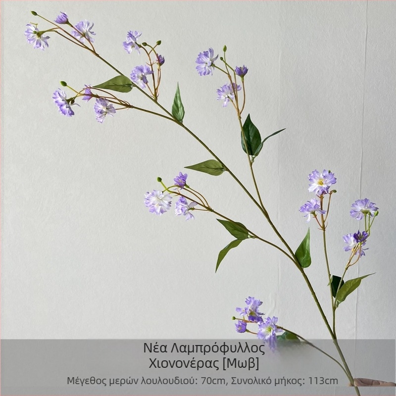 Τεχνητά λουλούδια διακόσμησης γαμήλιας αίθουσας: λουλούδια από πλαστικό και μετάξι, με ανάγλυφη υφή, κατάλληλα για γάμους, εξωτερικούς χώρους, αξεσουάρ φωτογράφισης και οικιακή διακόσμηση