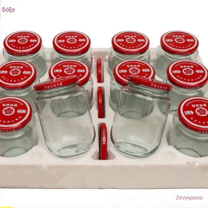 Γυάλινο βάζο κονσερβοποίησης, θερμοανθεκτικό, σφραγιζόμενο με καπάκι, τροφίμου ποιότητας, για αποθήκευση σάλτσας ντομάτας
