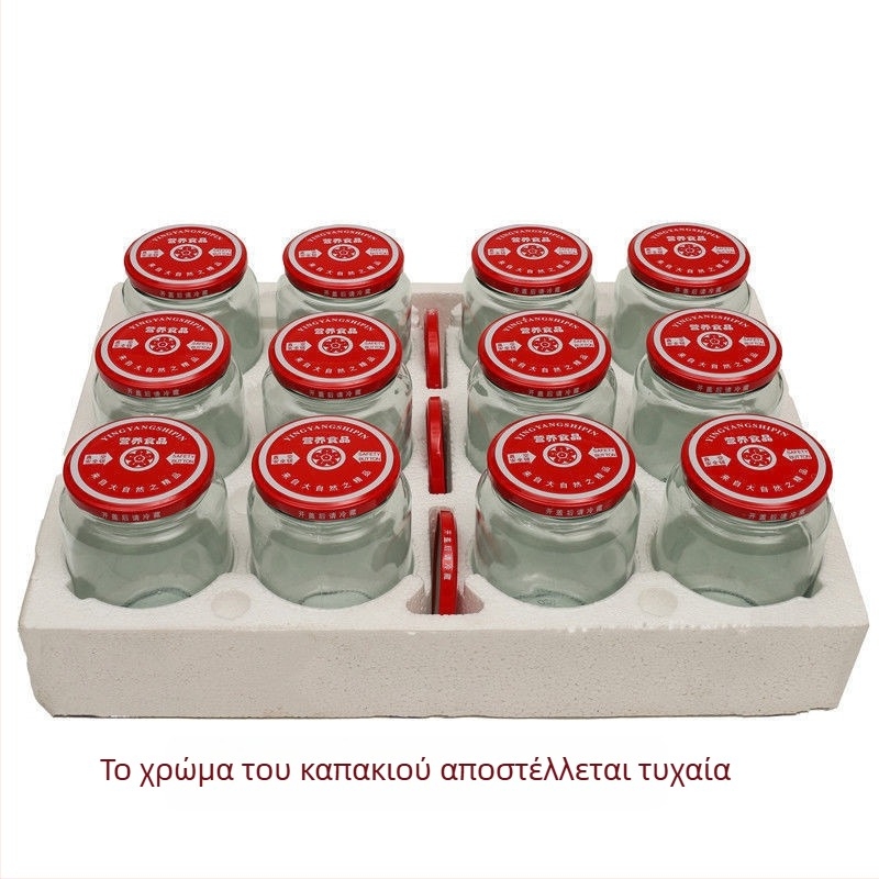 Γυάλινο βάζο κονσερβοποίησης, θερμοανθεκτικό, σφραγιζόμενο με καπάκι, τροφίμου ποιότητας, για αποθήκευση σάλτσας ντομάτας