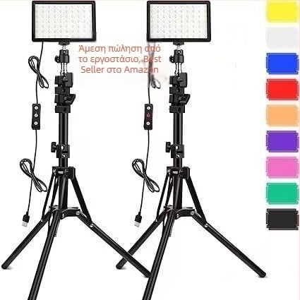 USB6 Φως για Ζωντανές Μεταδόσεις με Αναδιπλούμενο Τρίποδο — 10-50W, 5V2A, για βιντεοδιασκέψεις, φωτογράφηση και μακιγιάζ