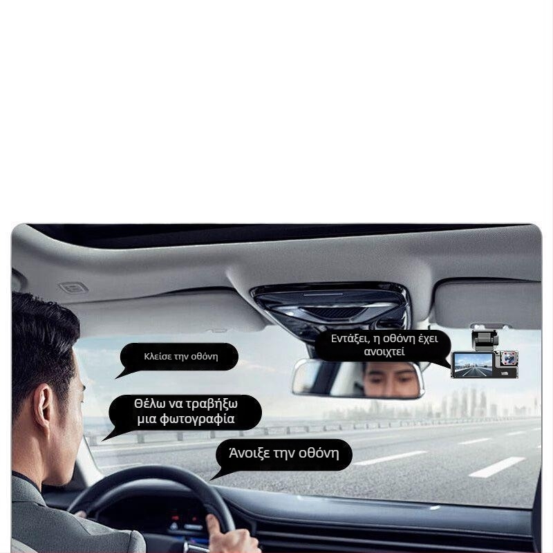 Dash cam αυτοκινήτου με τρεις οθόνες και 360° πανοραμικό πεδίο, ανάλυση 4K και άνω, φωτογραφίες 5 MP, οθόνη 2,5 ιντσών