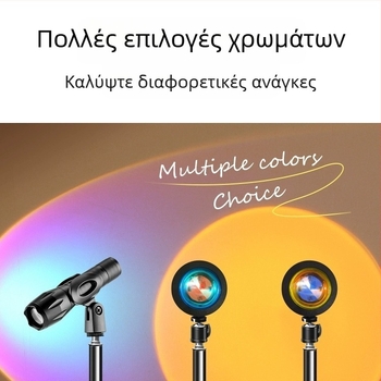 Φωτιστικό προβολέα για ζωντανές μεταδόσεις | κάθετη εγκατάσταση, κάτω από 10W, 15V/5A, τρεις θερμοκρασίες φωτός