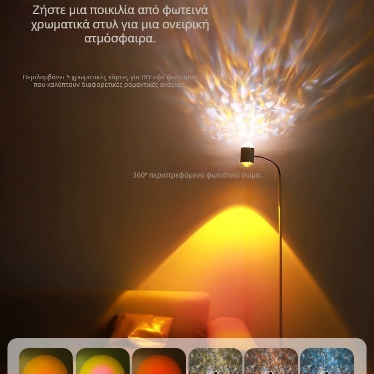 Water Ripple LED φώτιση πλήρωσης για ζωντανή μετάδοση, 10-50W, 220V, κάθετη τοποθέτηση, 3 ρυθμίσεις θερμοκρασίας, μοντέλο Water Ripple