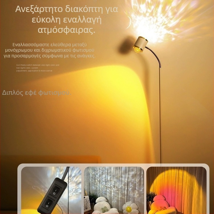 Water Ripple LED φώτιση πλήρωσης για ζωντανή μετάδοση, 10-50W, 220V, κάθετη τοποθέτηση, 3 ρυθμίσεις θερμοκρασίας, μοντέλο Water Ripple