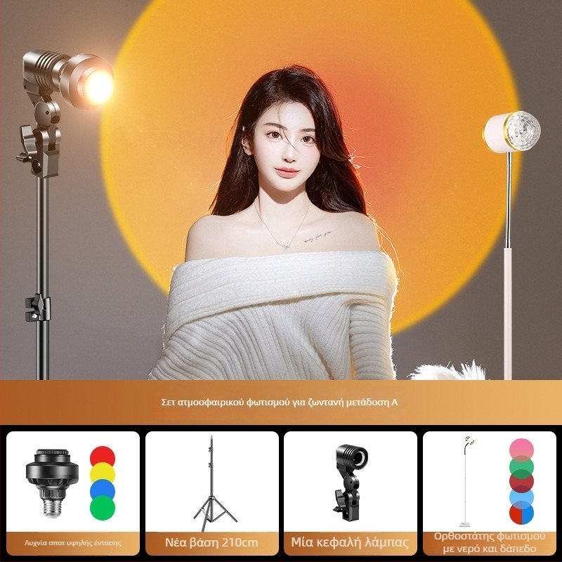 Water Ripple LED φώτιση πλήρωσης για ζωντανή μετάδοση, 10-50W, 220V, κάθετη τοποθέτηση, 3 ρυθμίσεις θερμοκρασίας, μοντέλο Water Ripple