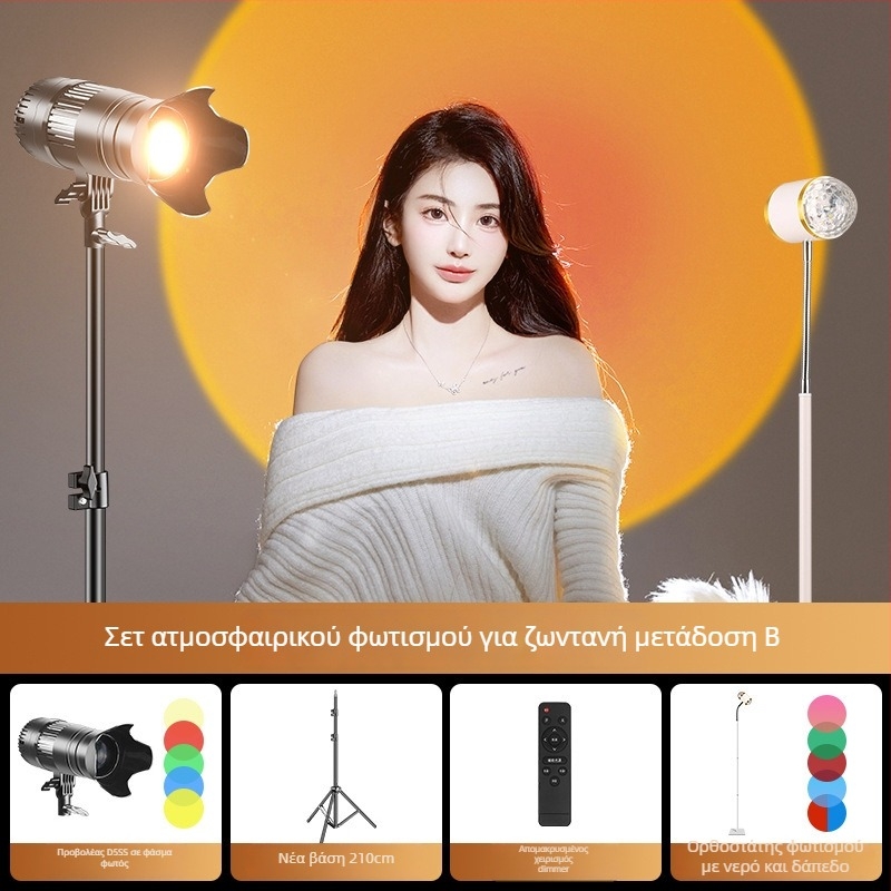 Water Ripple LED φώτιση πλήρωσης για ζωντανή μετάδοση, 10-50W, 220V, κάθετη τοποθέτηση, 3 ρυθμίσεις θερμοκρασίας, μοντέλο Water Ripple