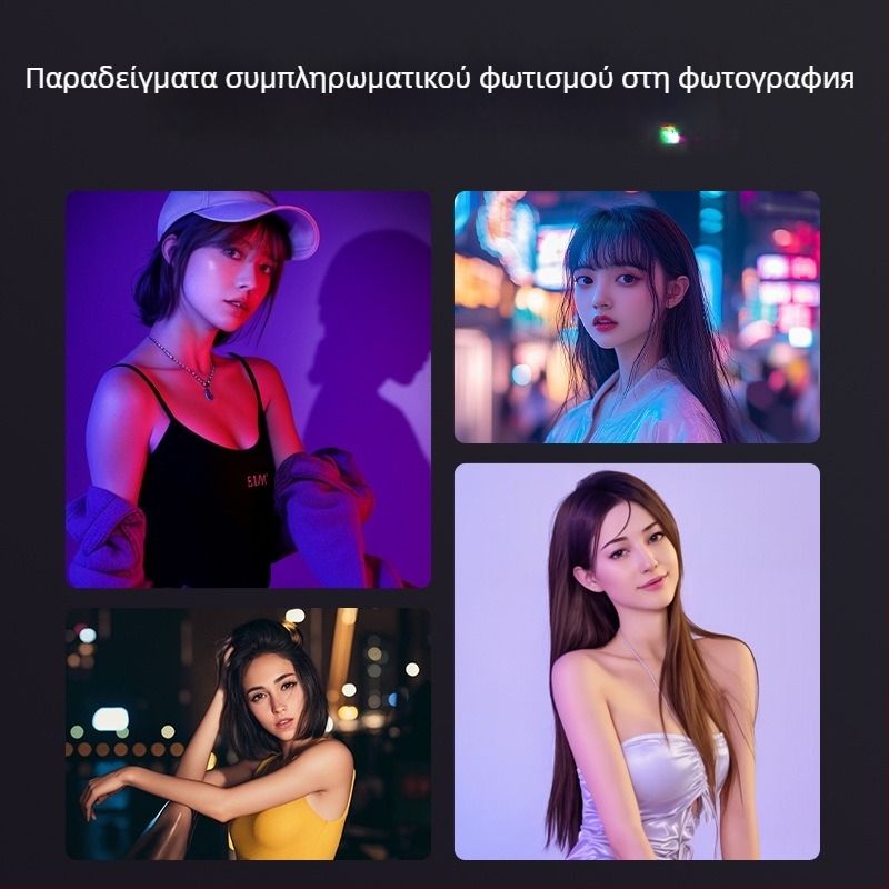 Φωτιστικό συμπληρωματικό φωτισμού για ζωντανό στούντιο, RGB, 60W, 220V, μοντέλο 600/800, πολυεπίπεδη ρύθμιση, κάθετη χρήση