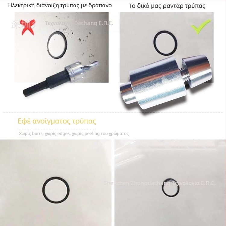 Ανοξείδωτη Hole Opener για Reversing Radar – Drill Bit, Burr-Free, 12V, Μοντέλο 15-32, Probe 8, Συναγερμός: Buzzer