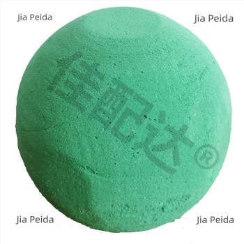 Ενισχυμένη τεχνητή ανθοσφαίρα με φλοραλ αφρό, ποικιλία Gerbera (Υλικά: Λουλούδια, Άλλα; Τέχνη: Άλλη; Ποικιλία: Gerbera)