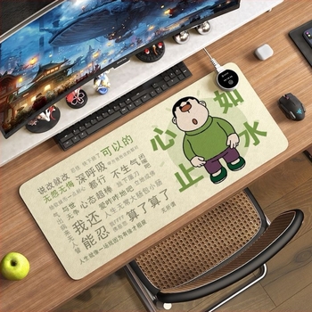 Θερμαινόμενη επιφάνεια ποντικιού με ηλεκτρικό θερμαντικό στοιχείο, 220V, 24W, PU υλικό, ευφυής έλεγχος θερμοκρασίας