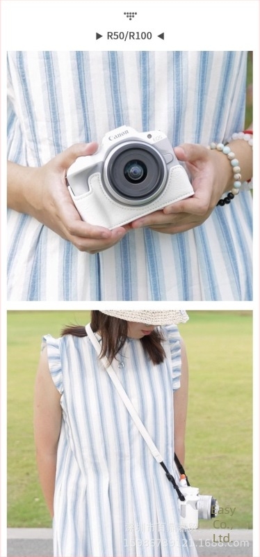 Θήκη PU από δέρμα και βάση για Canon R50/R100, φορητή τσάντα φωτογραφίας στον ώμο, ανθεκτικό στη φθορά και στους κραδασμούς, ρετρό μισό σετ