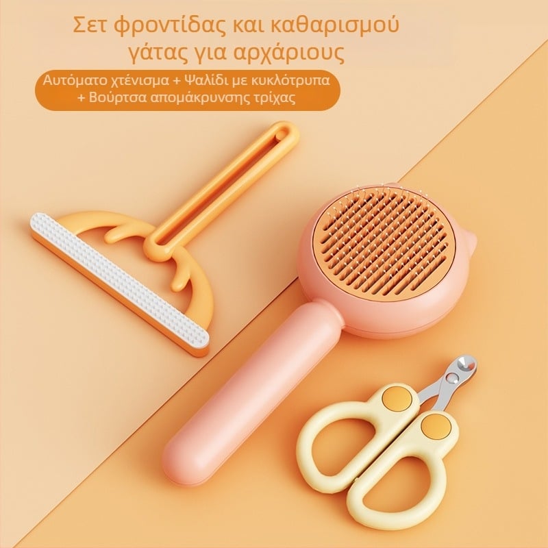 Χτένα αφαίρεσης τριχώματος για σκύλους (Υλικό: Άλλο; Κατηγορία: Λοιπά προϊόντα καθαρισμού και ομορφιάς; Μάρκα: Άλλη; Για σκύλους)
