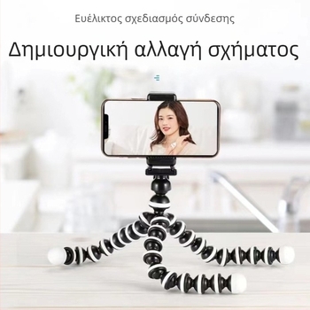 Beidi Lazy Bracket universal στηριγμα τηλεφώνου με λειτουργία σταθεροποίησης κατά κραδασμών, πλαστικό