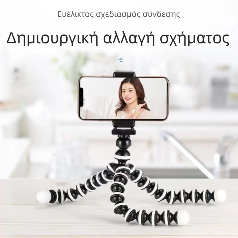 Beidi Lazy Bracket universal στηριγμα τηλεφώνου με λειτουργία σταθεροποίησης κατά κραδασμών, πλαστικό
