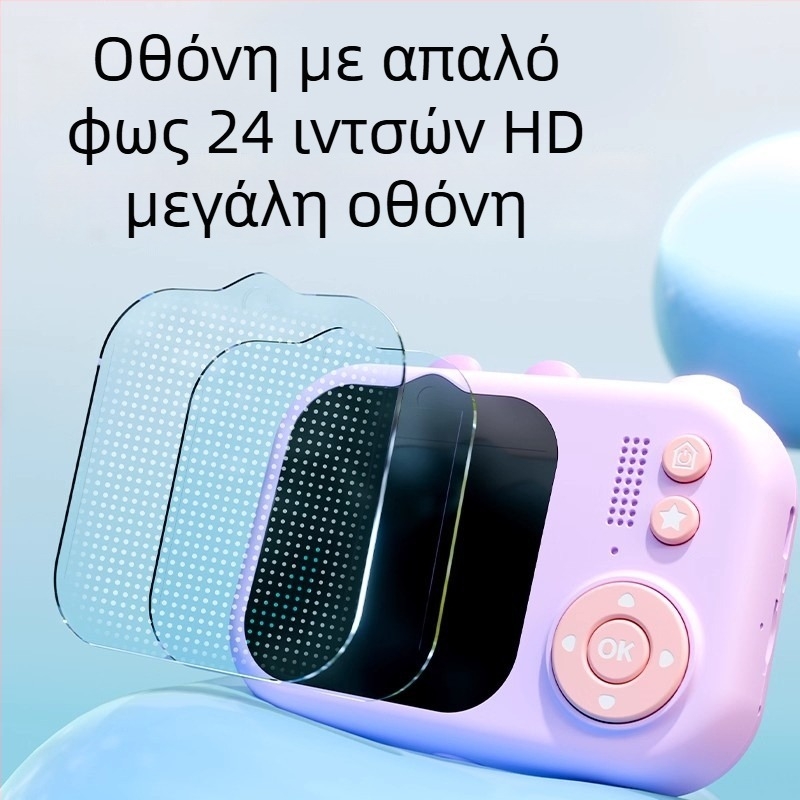 Deli παιδική κάμερα – τραβά φωτογραφίες και βίντεο, πλαστικό παιχνίδι για παιδιά 7–14 ετών