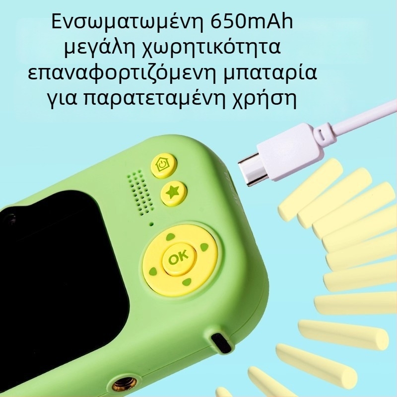 Deli παιδική κάμερα – τραβά φωτογραφίες και βίντεο, πλαστικό παιχνίδι για παιδιά 7–14 ετών