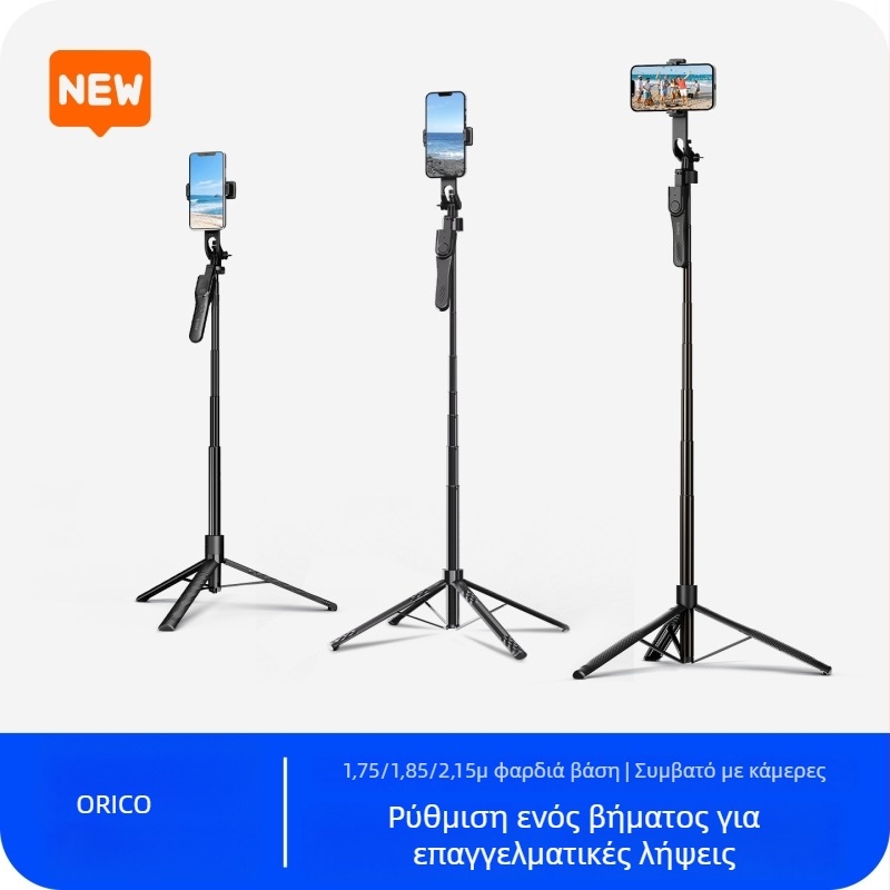 Orico Κ29 Bluetooth Selfie Στικ με Χειροσταθεροποιητή και Επιτραπέζιο Τρίποδο για Κάμερα και Ζωντανές Μεταδόσεις