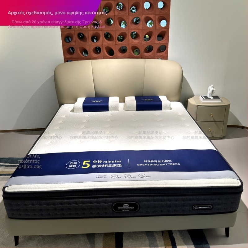 Σετ στρώματος κρεβατιού με επιφάνεια για ποντίκι και αξεσουάρ — Υλικό: Άλλο; Στυλ: Απλό Μοντέρνο; Σχέδιο: Μονόχρωμο; Τοποθέτηση Στυλ: Ξενοδοχειακό