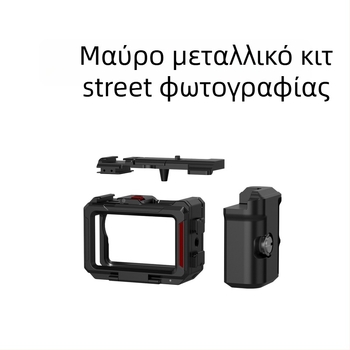 Heaxgk Αλουμινένιο πλαίσιο-στήριγμα για Osmo Action 6 – λαβή κάμερας