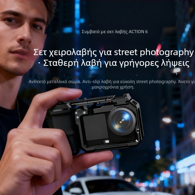 Heaxgk Αλουμινένιο πλαίσιο-στήριγμα για Osmo Action 6 – λαβή κάμερας