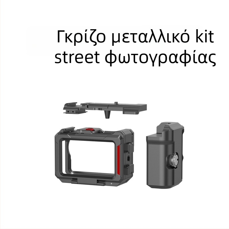 Heaxgk Αλουμινένιο πλαίσιο-στήριγμα για Osmo Action 6 – λαβή κάμερας