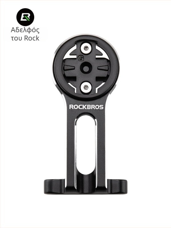ROCKBROS Επεκτεινόμενο στήριγμα ποδηλάτου για χρονομέτρη, στήριγμα φωτισμού και βάση κάμερας δράσης — Αλουμινίου κράμα AL6061