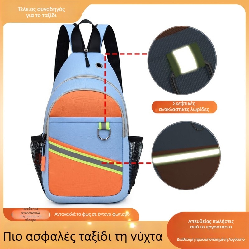 Τσάντα crossbody από Oxford ύφασμα με φερμουάρ, εσωτερικά διαμερίσματα για κινητό και ταυτότητα (θήκη τηλεφώνου, θήκη ID)
