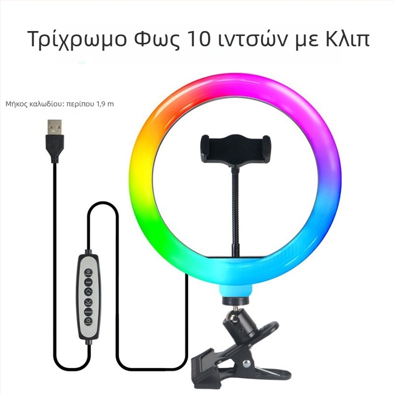 Κλιπ-ον LED φωτιστικό για ζωντανές μεταδόσεις, φωτογράφιση και μακιγιάζ, 8W, 3.7–5V, 3000–6000K, ρυθμιζόμενος φωτισμός και απόχρωση, χωρίς μπαταρία