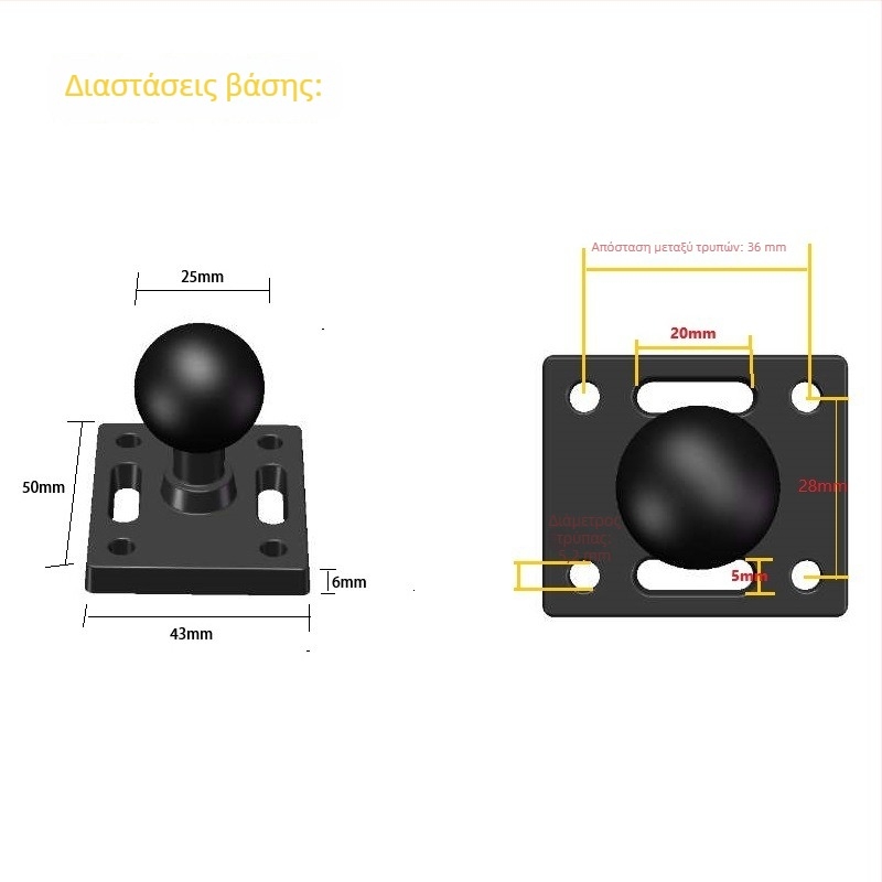 Βάση/στήριξη tablet – Μοντέλο PJ-0100, ειδικά συνθετικά υλικά, αντοχή 5 kg, ρυθμιζόμενο ύψος 1–10 μ, OEM επεξεργασία
