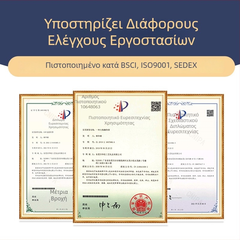 Σετ θωρακικού ιμάντα για σκύλους με λουρί και περιλαίμιο