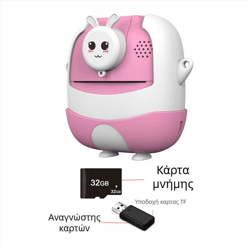 Έξυπνη παιδική άμεση κάμερα με θερμική εκτύπωση, USB διασύνδεση, χαρτί 57×25 mm, μπαταρία 1000mAh